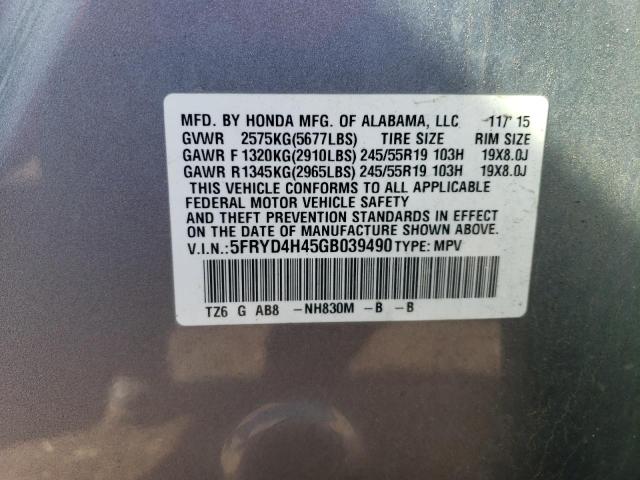 Photo 13 VIN: 5FRYD4H45GB039490 - ACURA MDX 