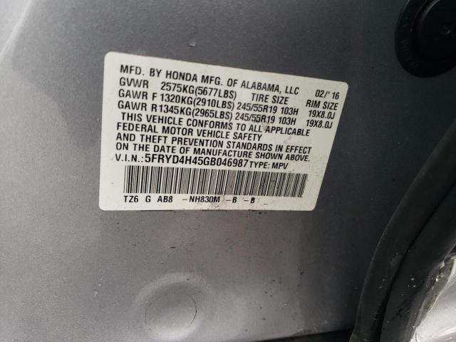 Photo 12 VIN: 5FRYD4H45GB046987 - ACURA MDX TECHNO 