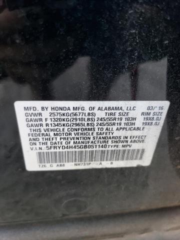 Photo 12 VIN: 5FRYD4H45GB051140 - ACURA MDX 