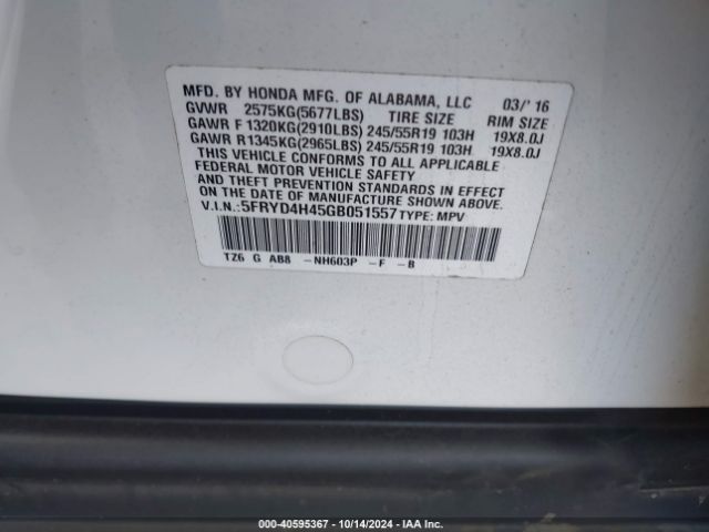 Photo 8 VIN: 5FRYD4H45GB051557 - ACURA MDX 