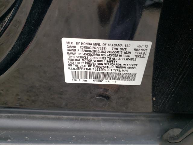 Photo 9 VIN: 5FRYD4H46EB001201 - ACURA MDX TECHNO 