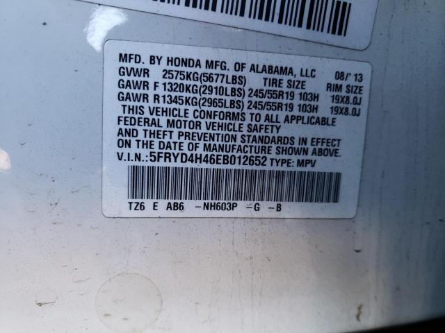 Photo 12 VIN: 5FRYD4H46EB012652 - ACURA MDX 