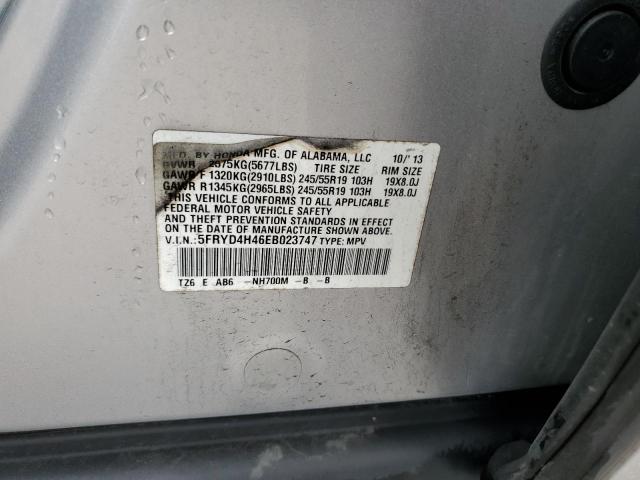 Photo 11 VIN: 5FRYD4H46EB023747 - ACURA MDX TECHNO 