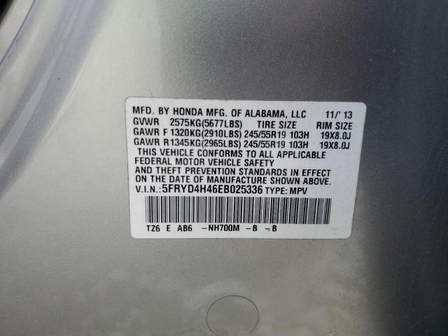 Photo 12 VIN: 5FRYD4H46EB025336 - ACURA MDX TECHNO 