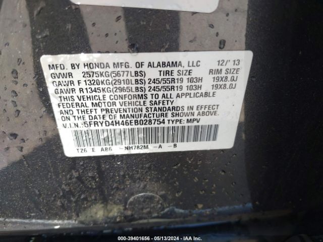 Photo 8 VIN: 5FRYD4H46EB028754 - ACURA MDX 