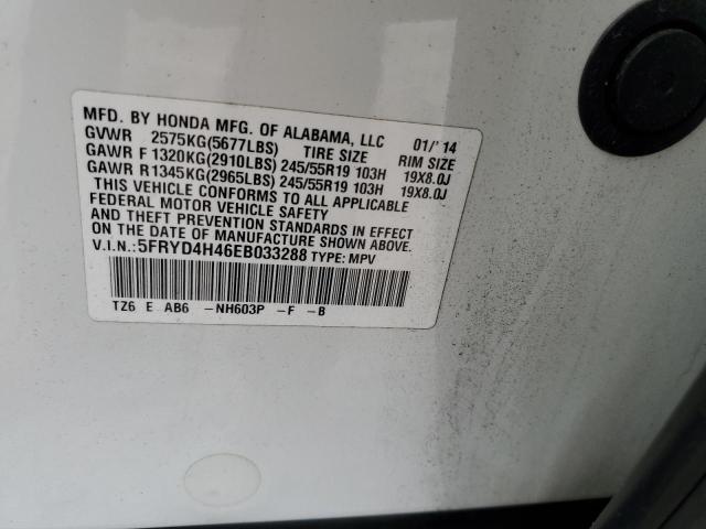 Photo 12 VIN: 5FRYD4H46EB033288 - ACURA MDX 