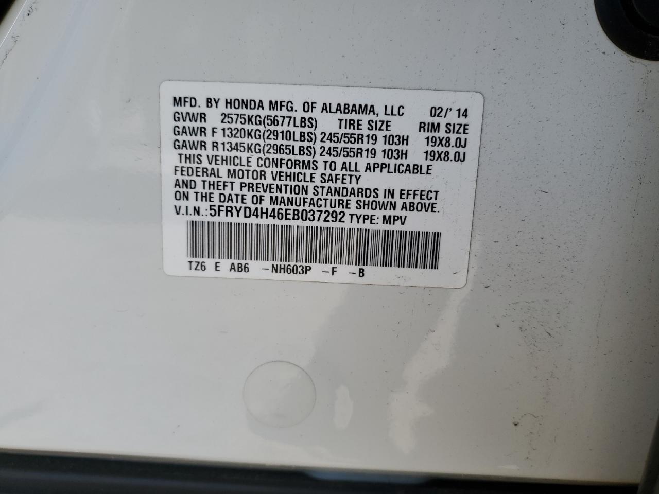 Photo 11 VIN: 5FRYD4H46EB037292 - ACURA MDX 