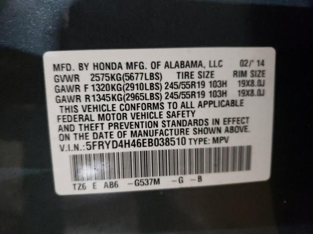 Photo 12 VIN: 5FRYD4H46EB038510 - ACURA MDX TECHNO 