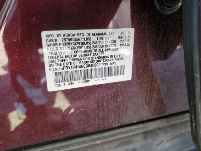 Photo 11 VIN: 5FRYD4H46EB040600 - ACURA MDX 