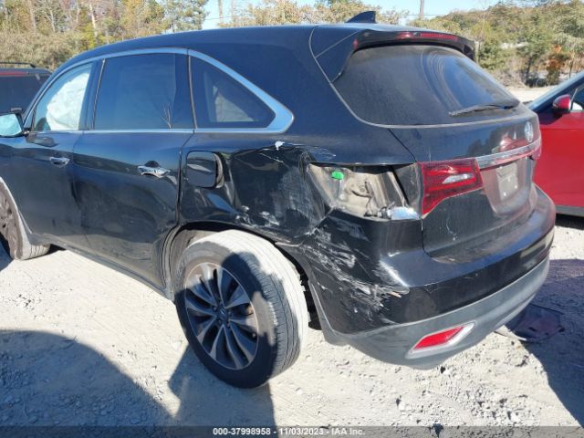 Photo 5 VIN: 5FRYD4H46EB041245 - ACURA MDX 