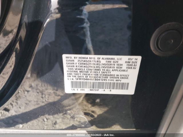 Photo 8 VIN: 5FRYD4H46EB041245 - ACURA MDX 