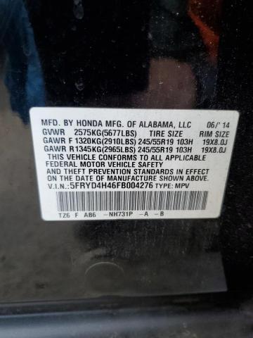 Photo 12 VIN: 5FRYD4H46FB004276 - ACURA MDX TECHNO 