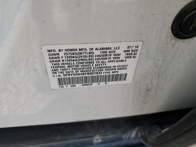 Photo 12 VIN: 5FRYD4H46FB007033 - ACURA MDX 