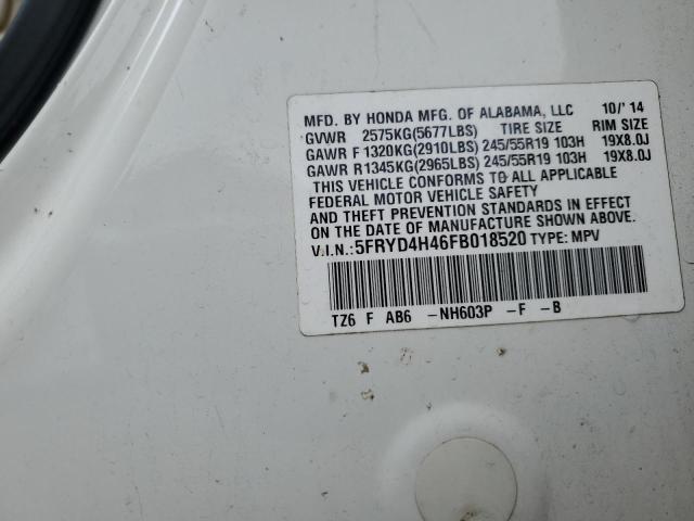 Photo 12 VIN: 5FRYD4H46FB018520 - ACURA MDX 