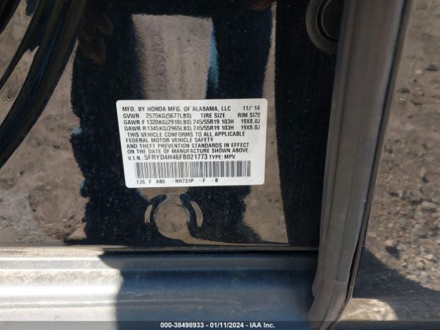 Photo 8 VIN: 5FRYD4H46FB021773 - ACURA MDX 