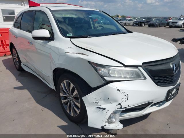 Photo 5 VIN: 5FRYD4H46FB023183 - ACURA MDX 