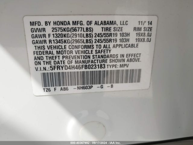 Photo 8 VIN: 5FRYD4H46FB023183 - ACURA MDX 