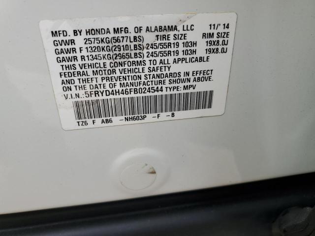 Photo 13 VIN: 5FRYD4H46FB024544 - ACURA MDX 