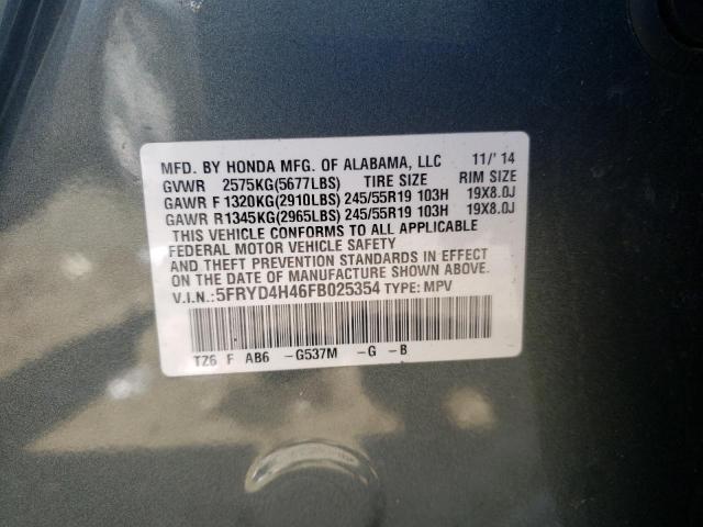 Photo 9 VIN: 5FRYD4H46FB025354 - ACURA MDX TECHNO 