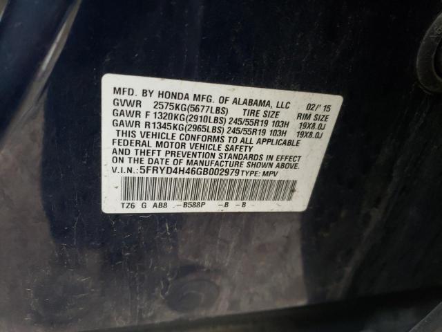 Photo 12 VIN: 5FRYD4H46GB002979 - ACURA MDX TECHNO 