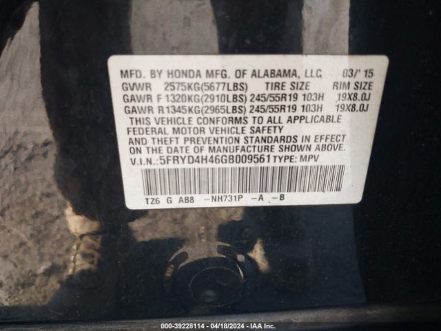 Photo 8 VIN: 5FRYD4H46GB009561 - ACURA MDX 