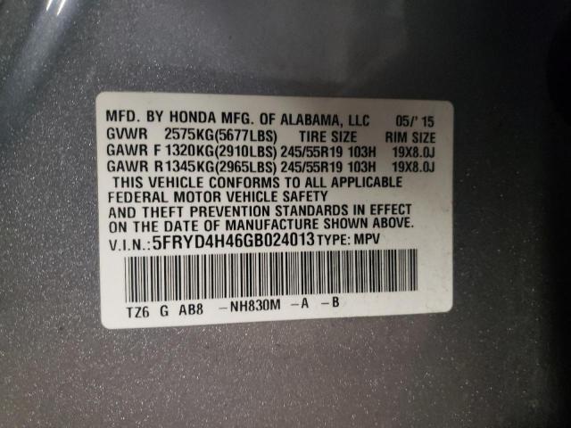 Photo 11 VIN: 5FRYD4H46GB024013 - ACURA MDX 