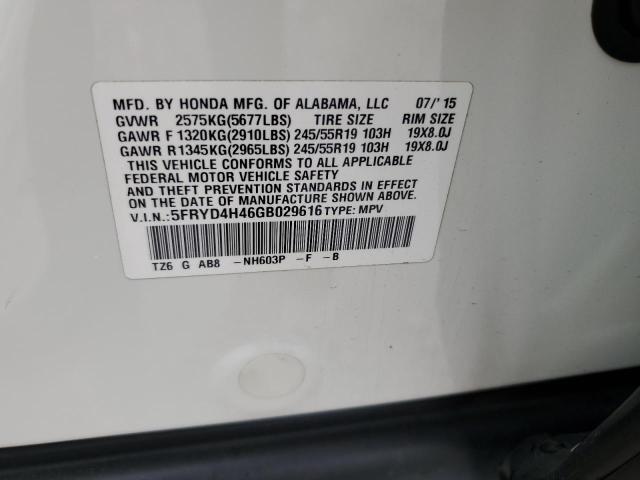 Photo 12 VIN: 5FRYD4H46GB029616 - ACURA MDX TECHNO 