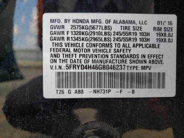 Photo 12 VIN: 5FRYD4H46GB046237 - ACURA MDX TECHNO 