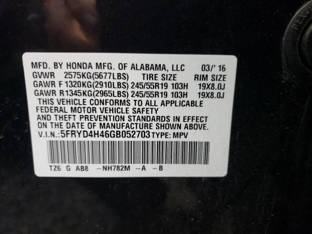 Photo 12 VIN: 5FRYD4H46GB052703 - ACURA MDX 