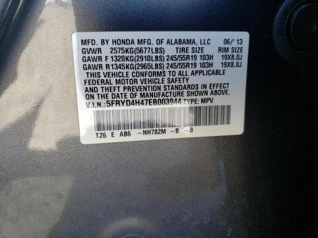 Photo 13 VIN: 5FRYD4H47EB003944 - ACURA MDX TECHNO 