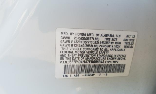 Photo 9 VIN: 5FRYD4H47EB008948 - ACURA MDX 