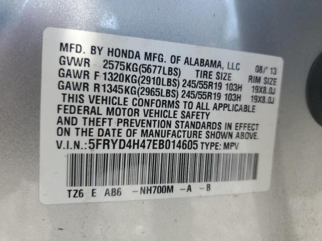 Photo 12 VIN: 5FRYD4H47EB014605 - ACURA MDX TECHNO 