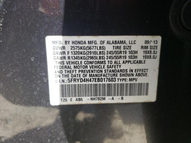 Photo 12 VIN: 5FRYD4H47EB017603 - ACURA MDX 