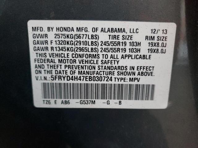 Photo 12 VIN: 5FRYD4H47EB030724 - ACURA MDX TECHNO 