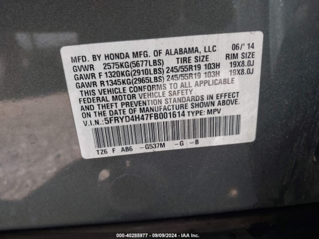 Photo 8 VIN: 5FRYD4H47FB001614 - ACURA MDX 