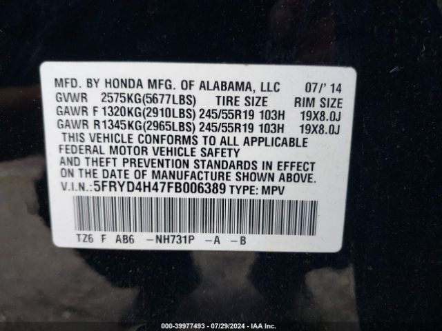 Photo 8 VIN: 5FRYD4H47FB006389 - ACURA MDX 