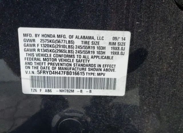 Photo 8 VIN: 5FRYD4H47FB016615 - ACURA MDX 