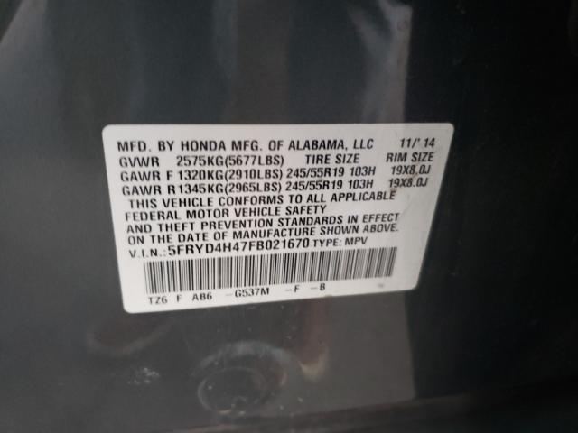 Photo 9 VIN: 5FRYD4H47FB021670 - ACURA MDX TECHNO 