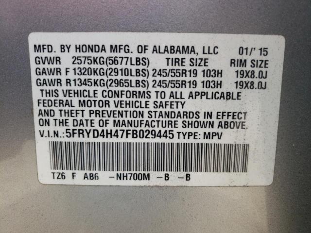 Photo 12 VIN: 5FRYD4H47FB029445 - ACURA MDX 