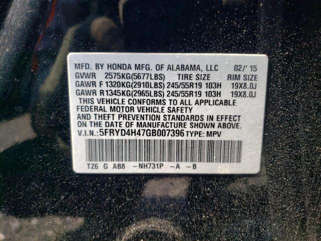 Photo 12 VIN: 5FRYD4H47GB007396 - ACURA MDX TECHNO 