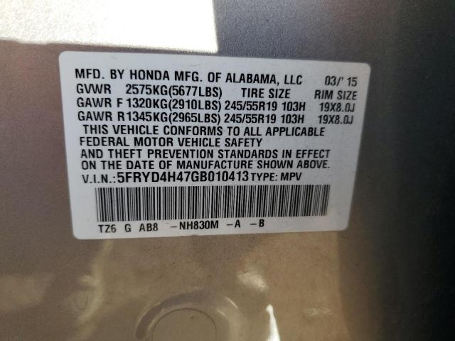 Photo 12 VIN: 5FRYD4H47GB010413 - ACURA MDX TECHNO 