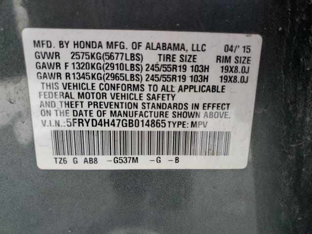 Photo 13 VIN: 5FRYD4H47GB014865 - ACURA MDX TECHNO 