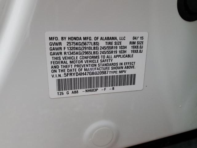 Photo 9 VIN: 5FRYD4H47GB020987 - ACURA MDX TECHNO 