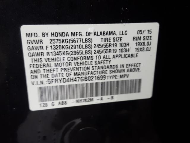 Photo 9 VIN: 5FRYD4H47GB021699 - ACURA MDX TECHNO 