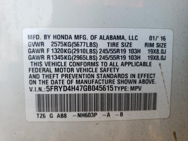 Photo 9 VIN: 5FRYD4H47GB045615 - ACURA MDX TECHNO 