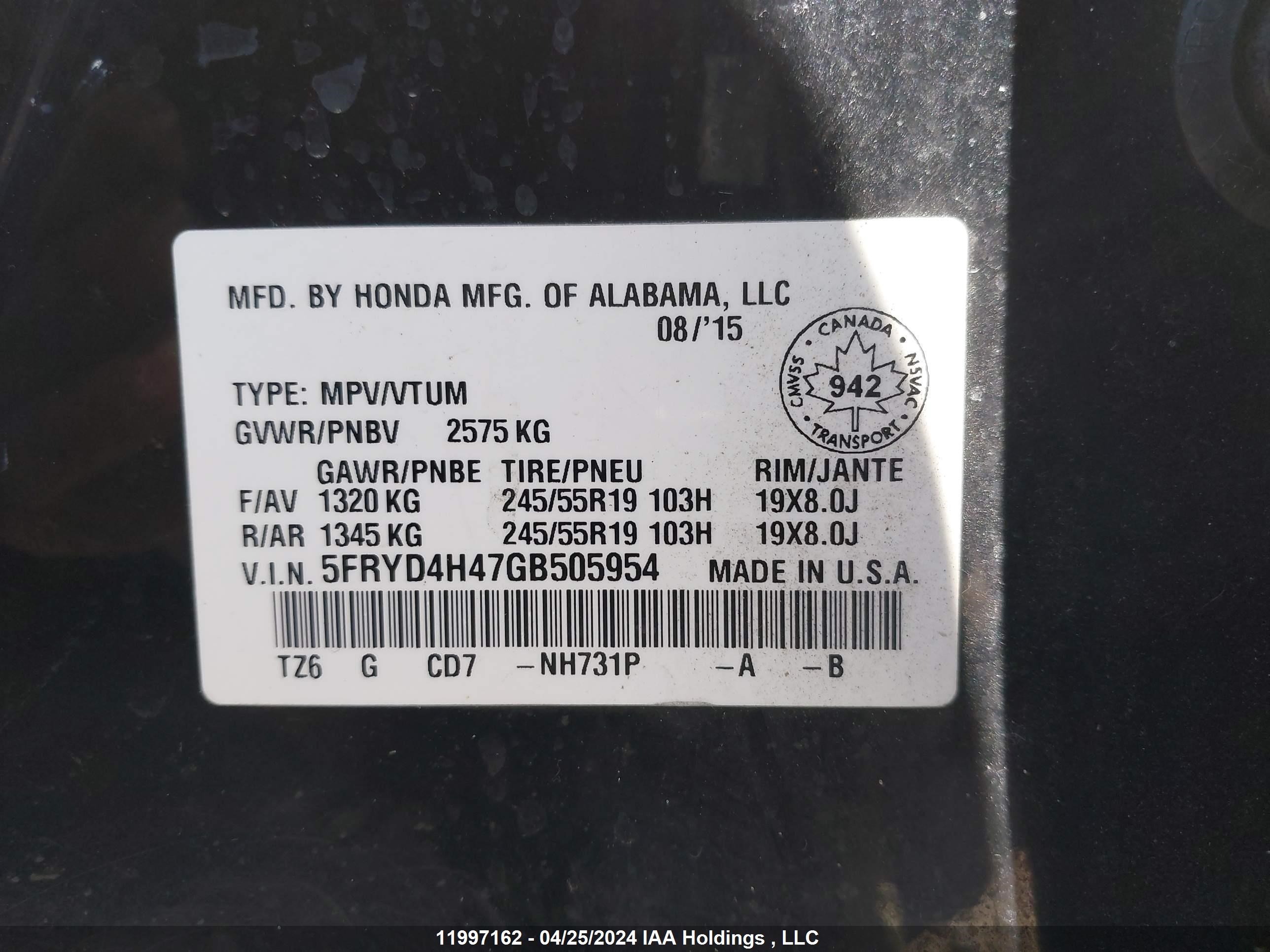 Photo 8 VIN: 5FRYD4H47GB505954 - ACURA MDX 