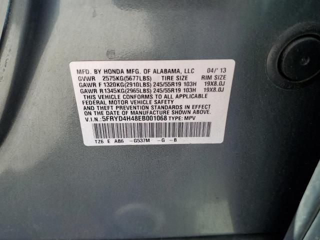 Photo 12 VIN: 5FRYD4H48EB001068 - ACURA MDX TECHNO 