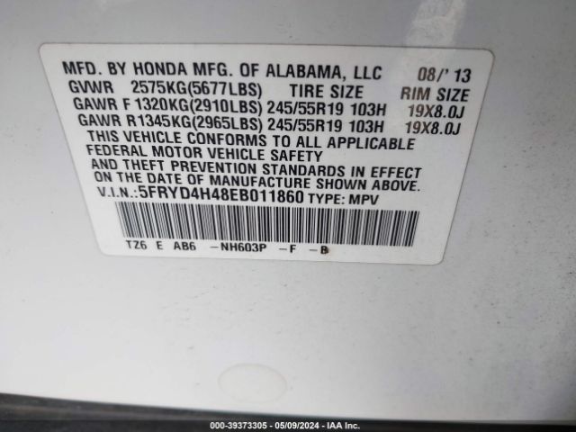 Photo 8 VIN: 5FRYD4H48EB011860 - ACURA MDX 