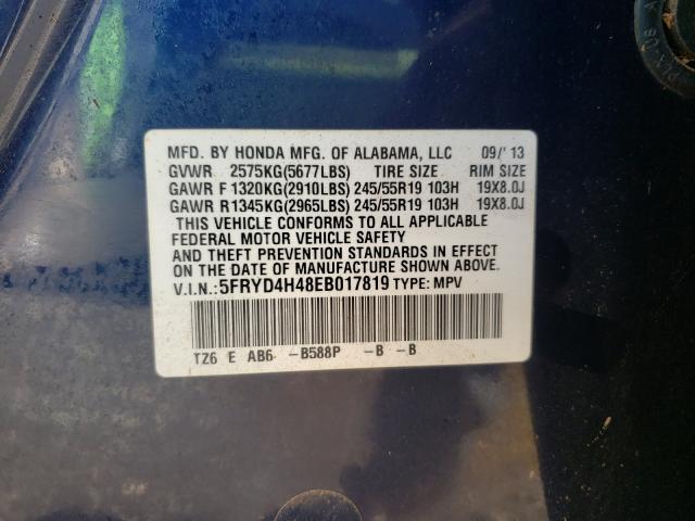 Photo 9 VIN: 5FRYD4H48EB017819 - ACURA MDX TECHNO 