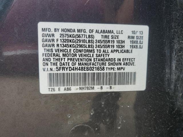 Photo 12 VIN: 5FRYD4H48EB021658 - ACURA MDX 